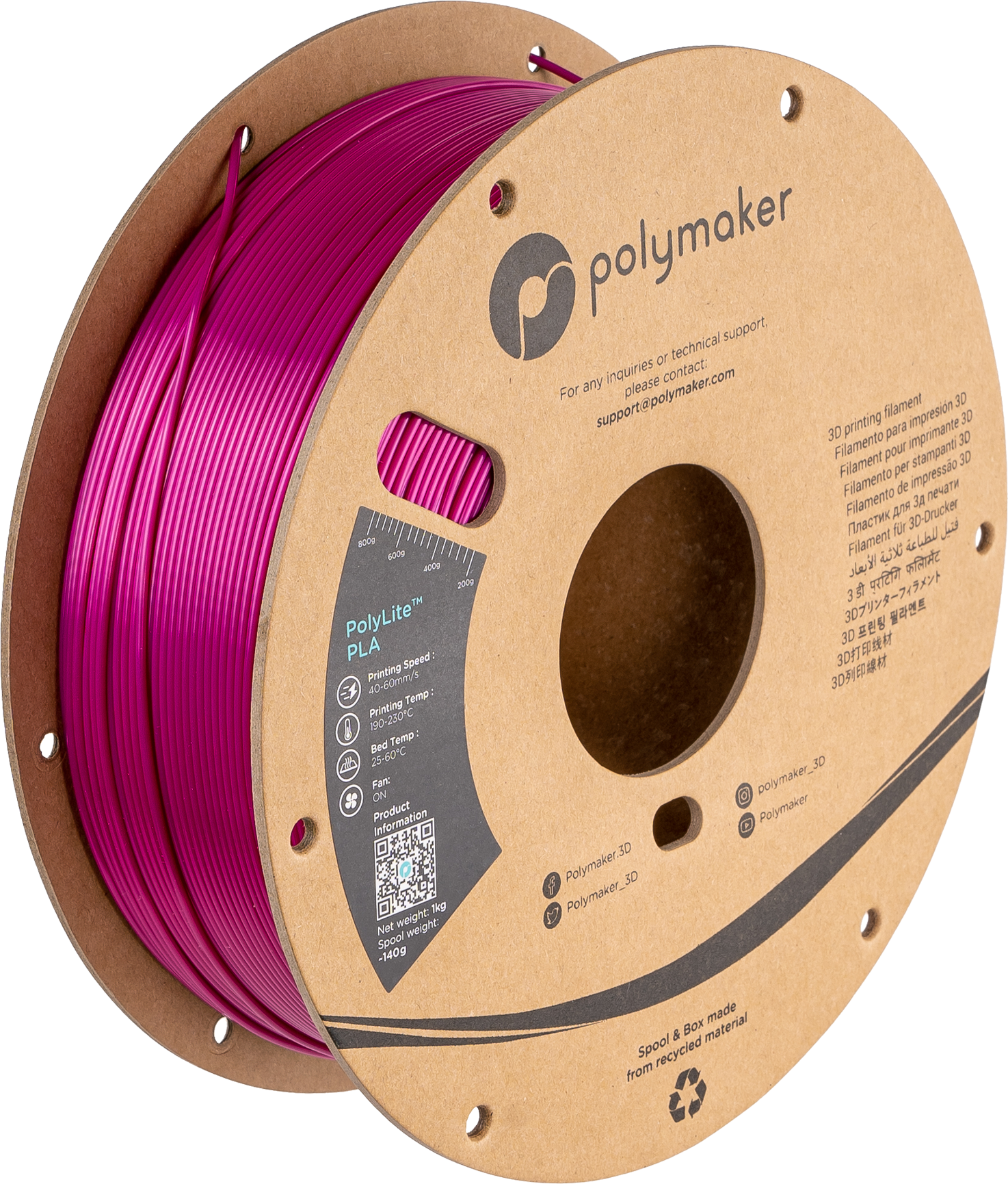 Panchroma™ Silk PLA (Formerly PolyLite™ Silk)