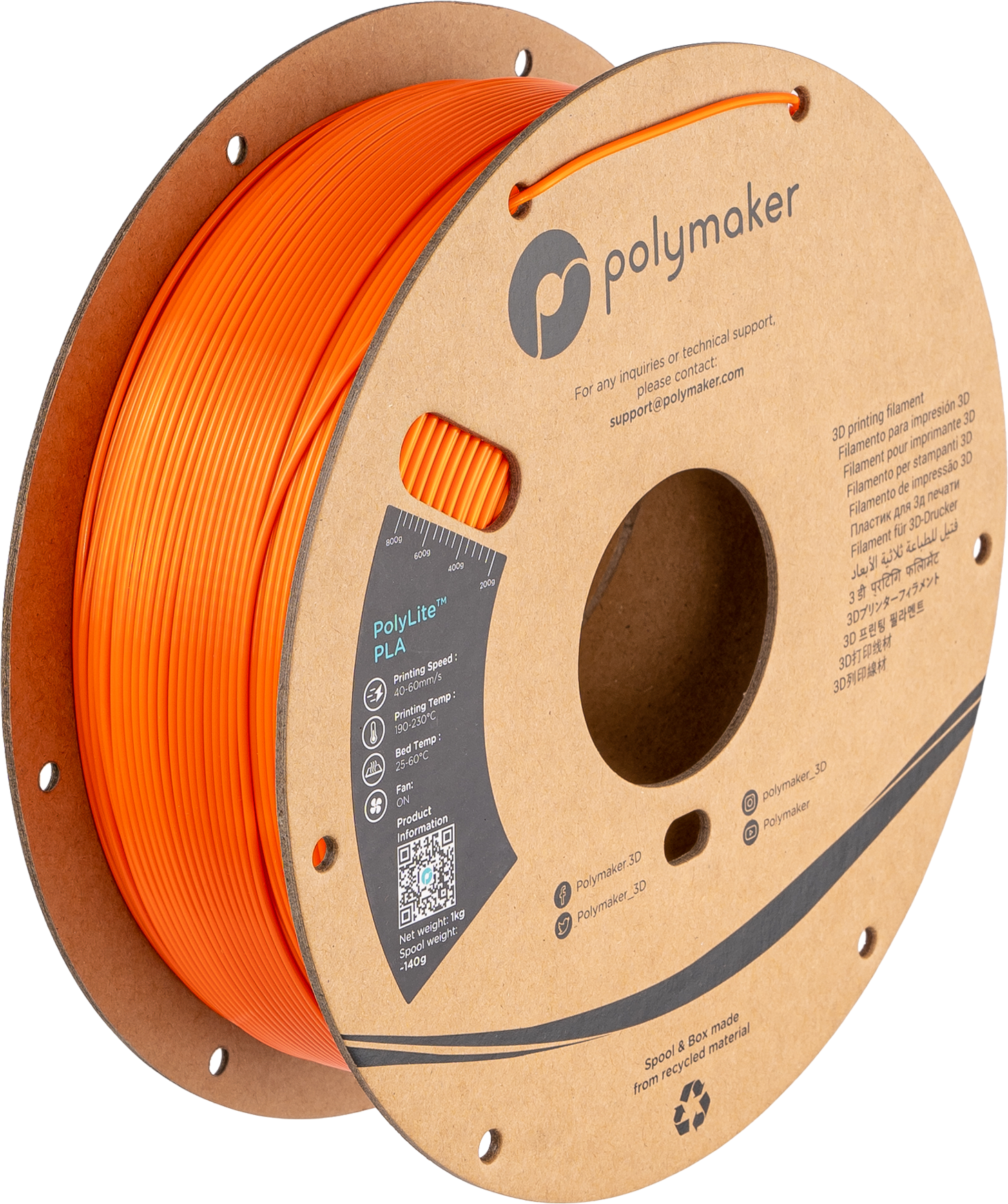 Panchroma™ Silk PLA (Formerly PolyLite™ Silk)