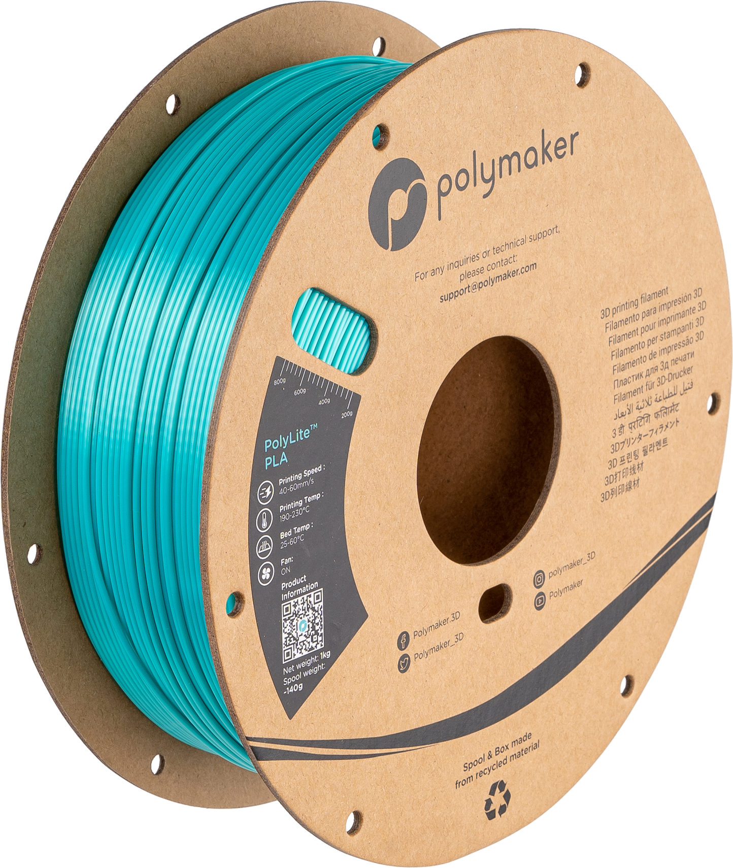 Panchroma™ Silk PLA (Formerly PolyLite™ Silk)