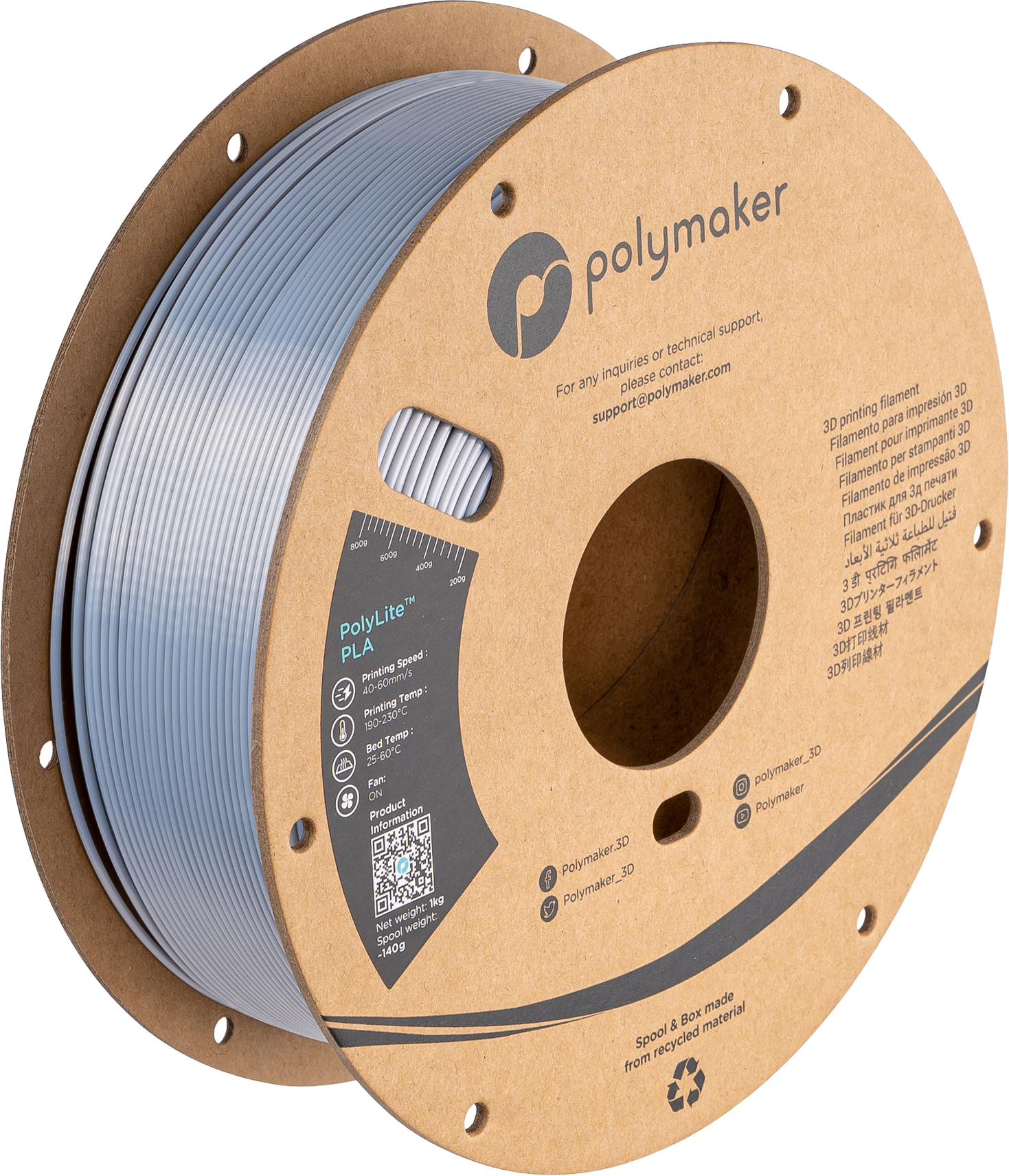 Panchroma™ Silk PLA (Formerly PolyLite™ Silk)