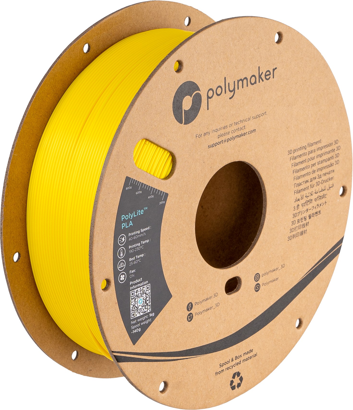 Panchroma™ Silk PLA (Formerly PolyLite™ Silk)