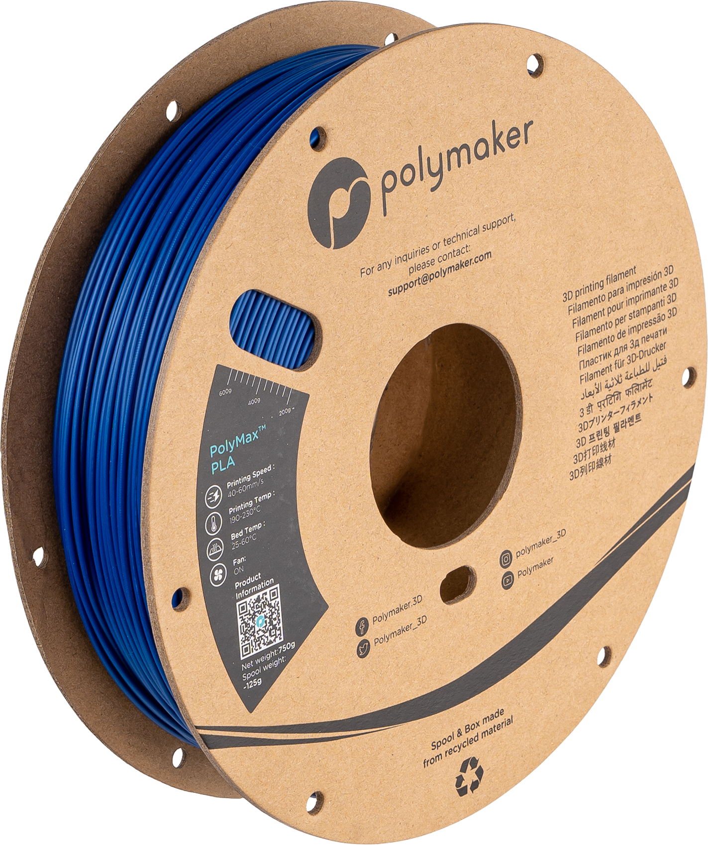 PolyMax™ PLA