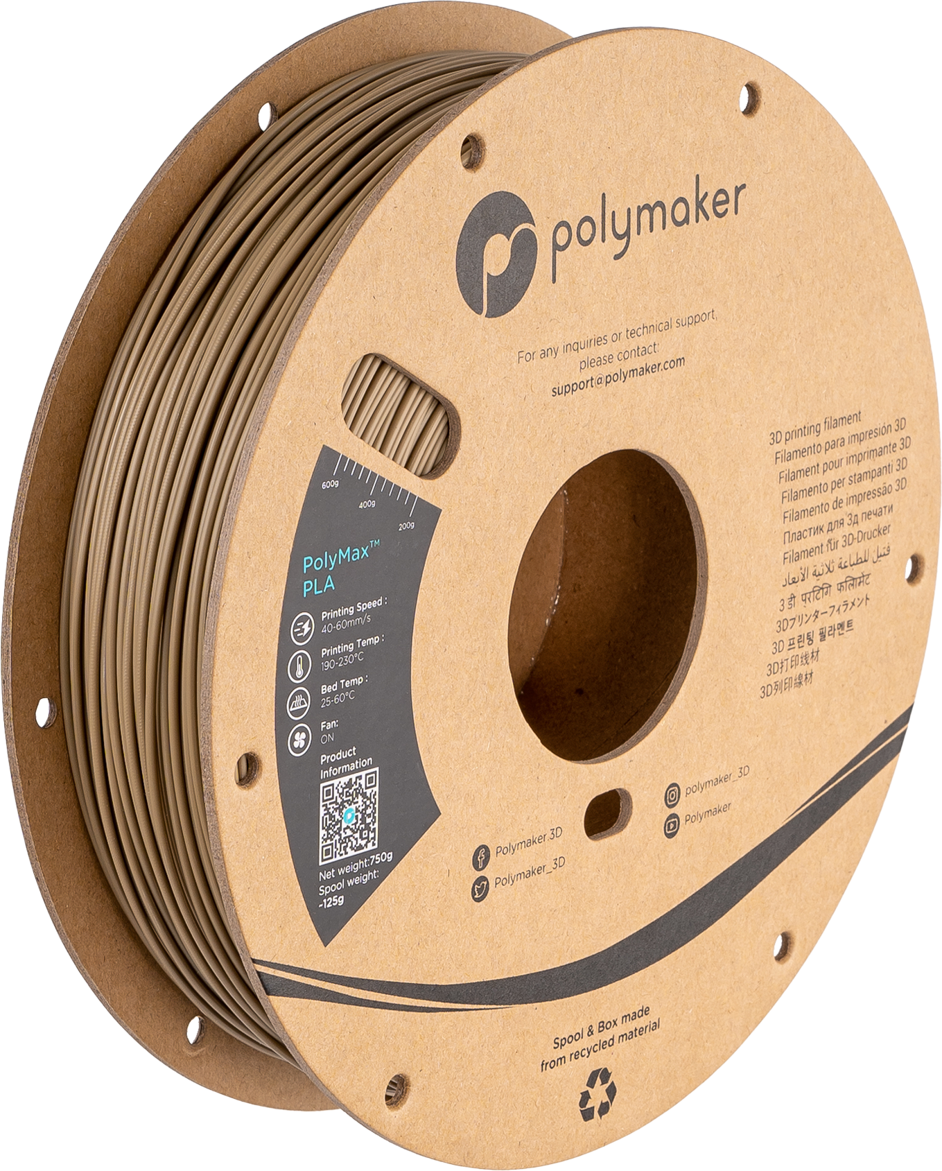 PolyMax™ PLA