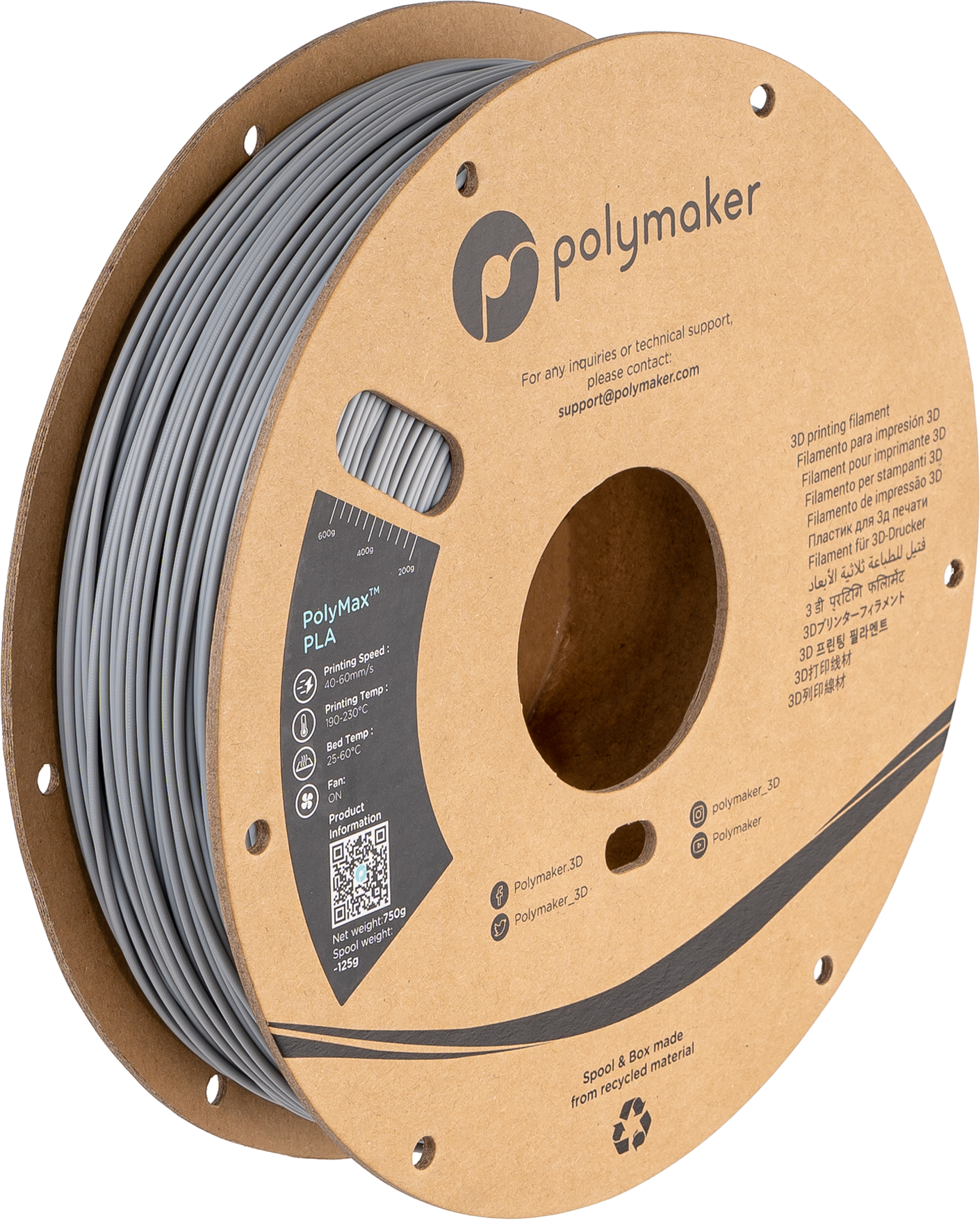 PolyMax™ PLA