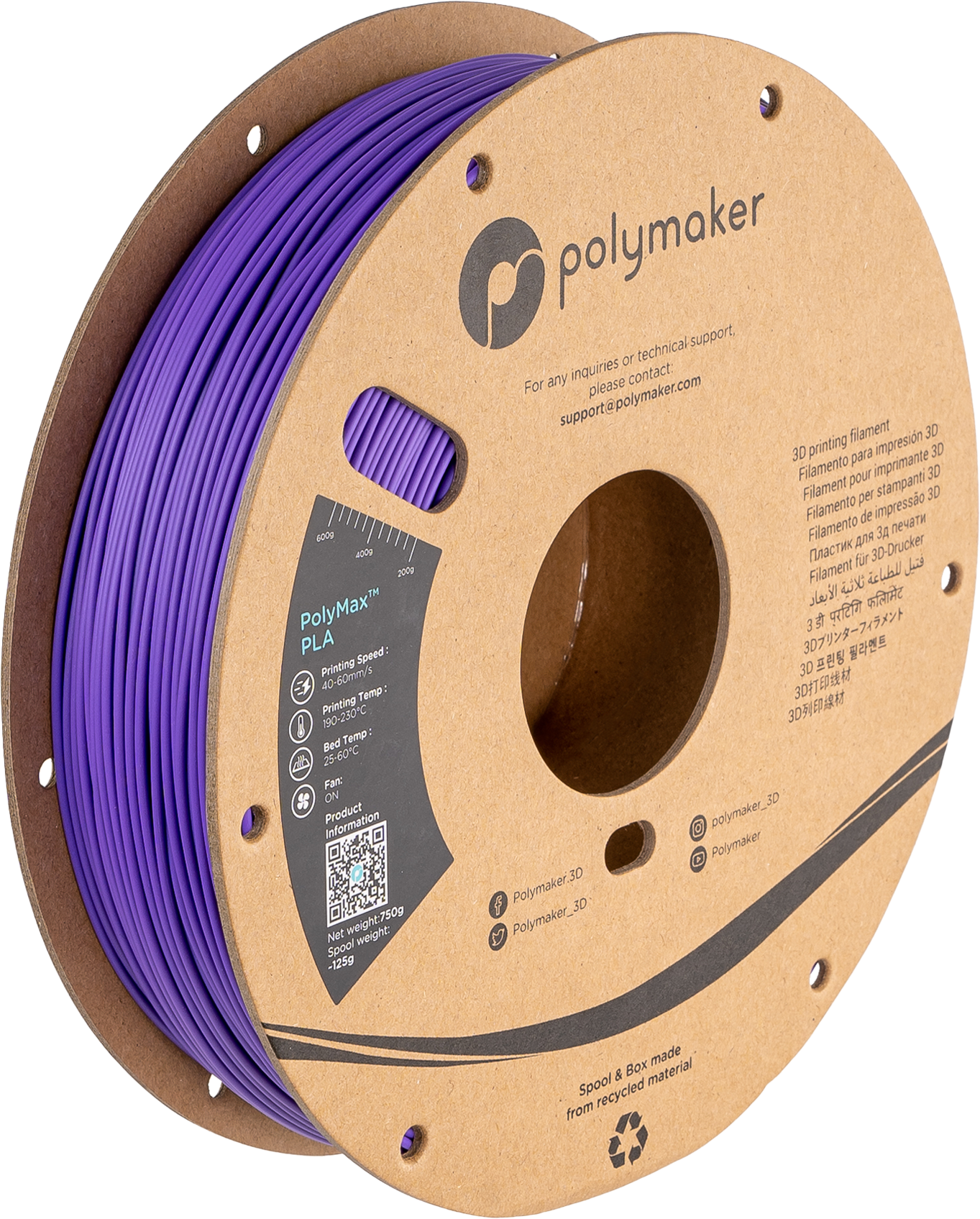 PolyMax™ PLA