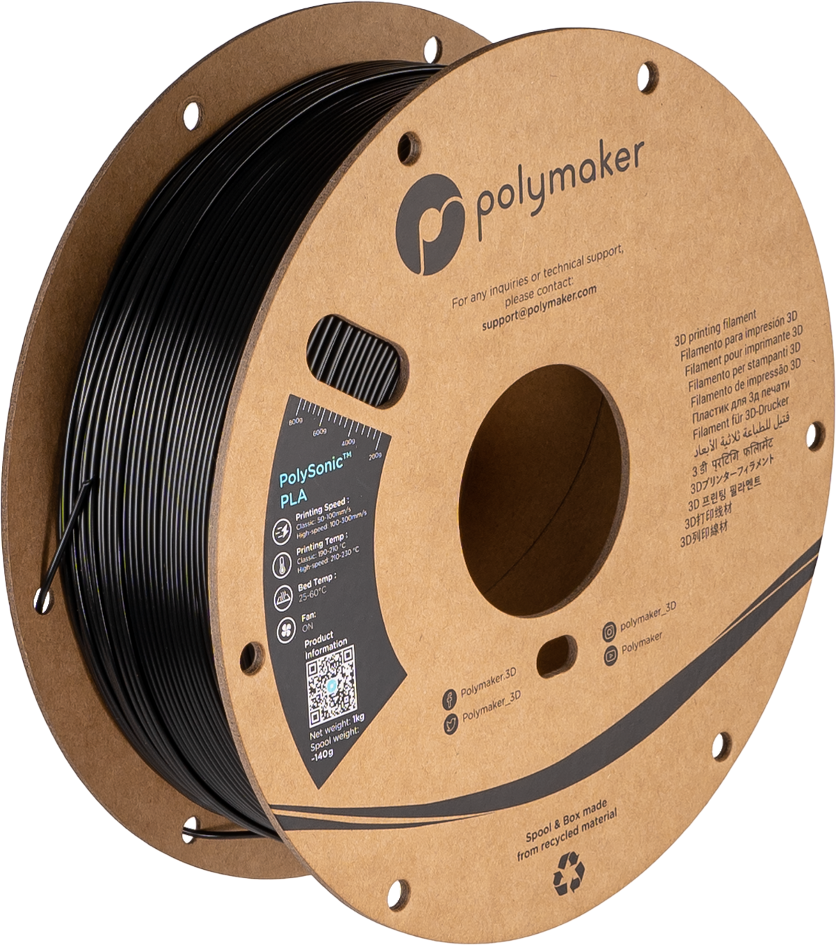 PolySonic™ PLA