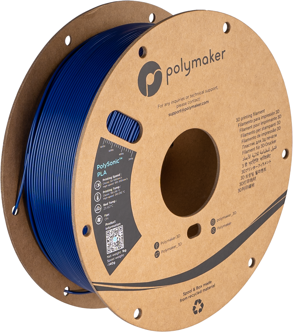 PolySonic™ PLA