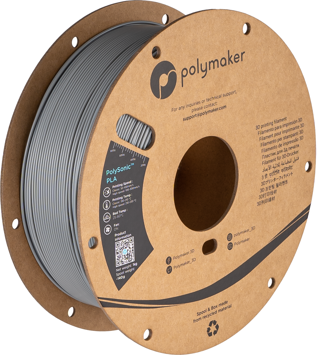 PolySonic™ PLA