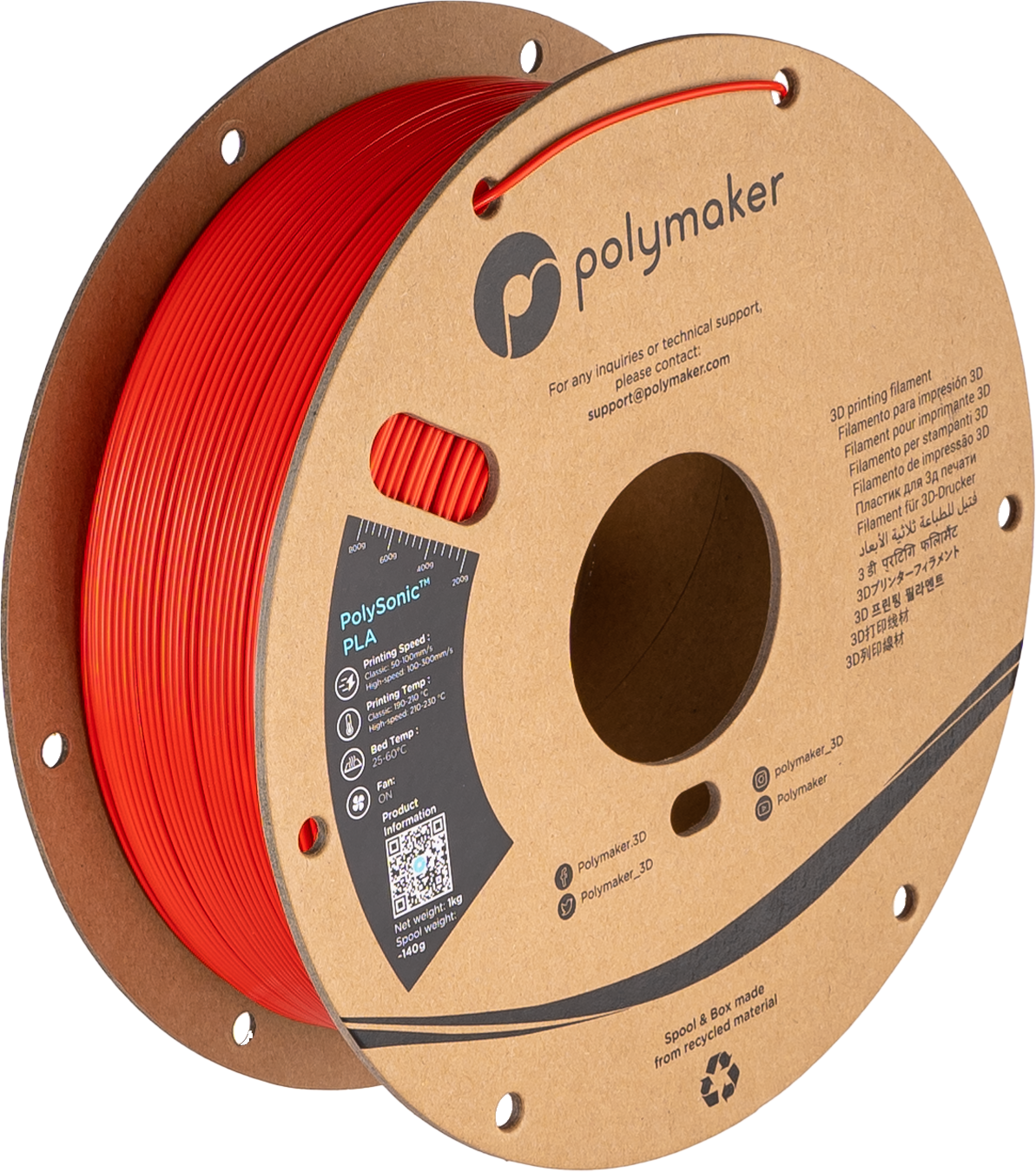 PolySonic™ PLA