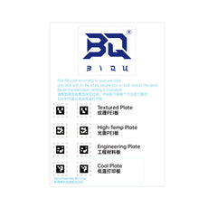 Panda BuildPlate QR Code Sticker for Bambu Lab X1C Printer