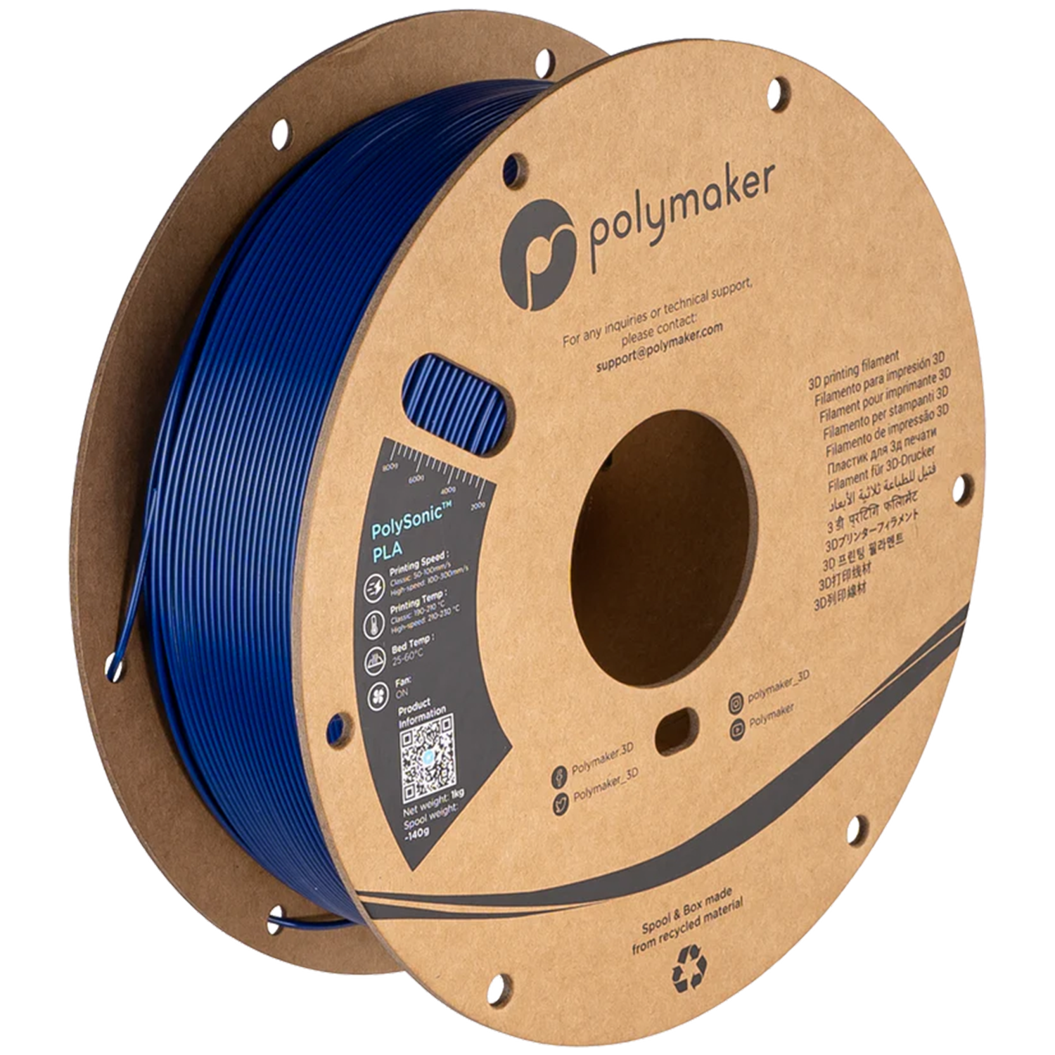 PolySonic™ PLA