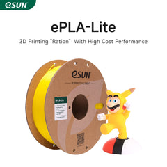 eSUN ePLA-Lite 1.75mm 3D Filament 1KG