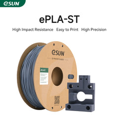 eSUN ePLA-ST 1.75mm 3D Filament  1KG