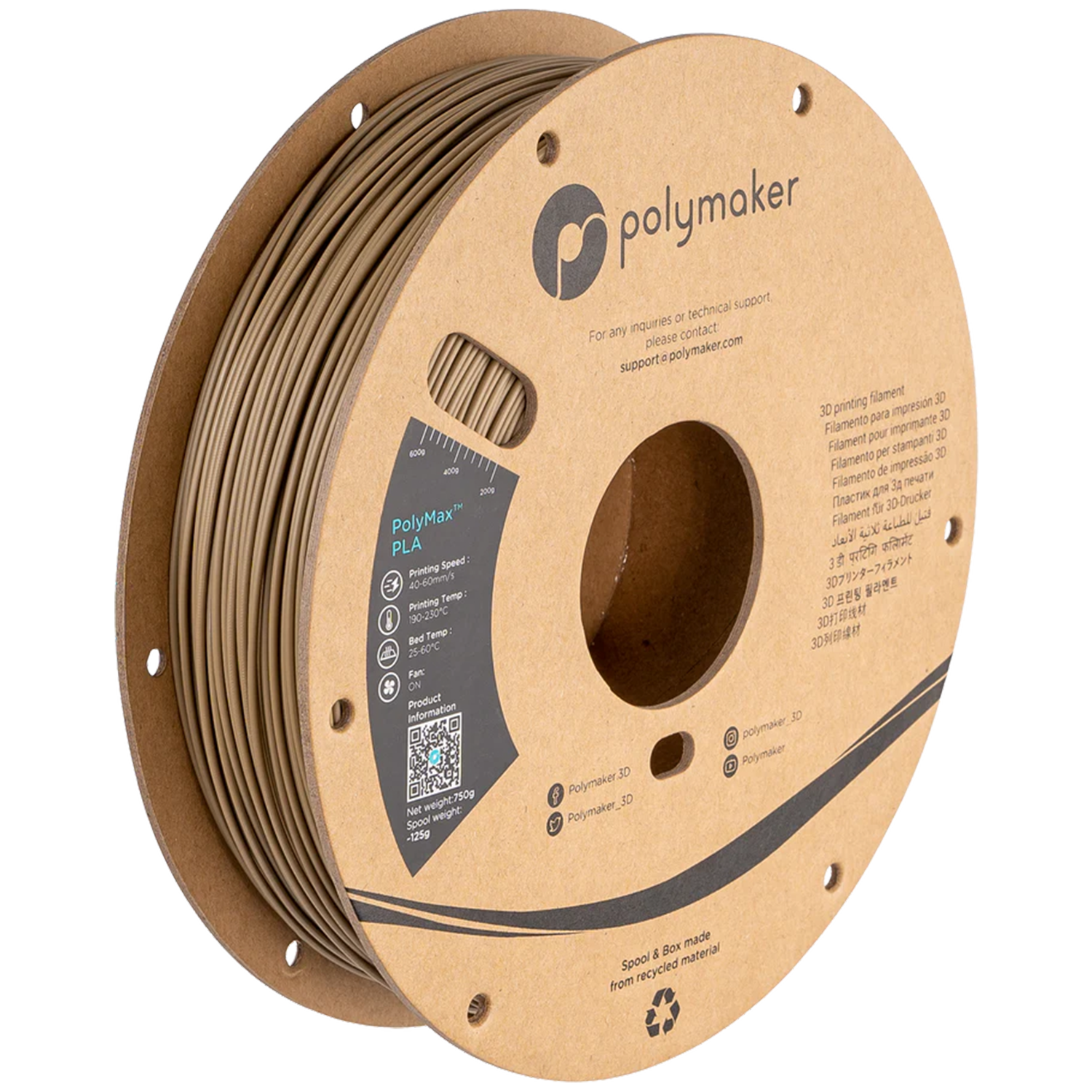 PolyMax™ PLA