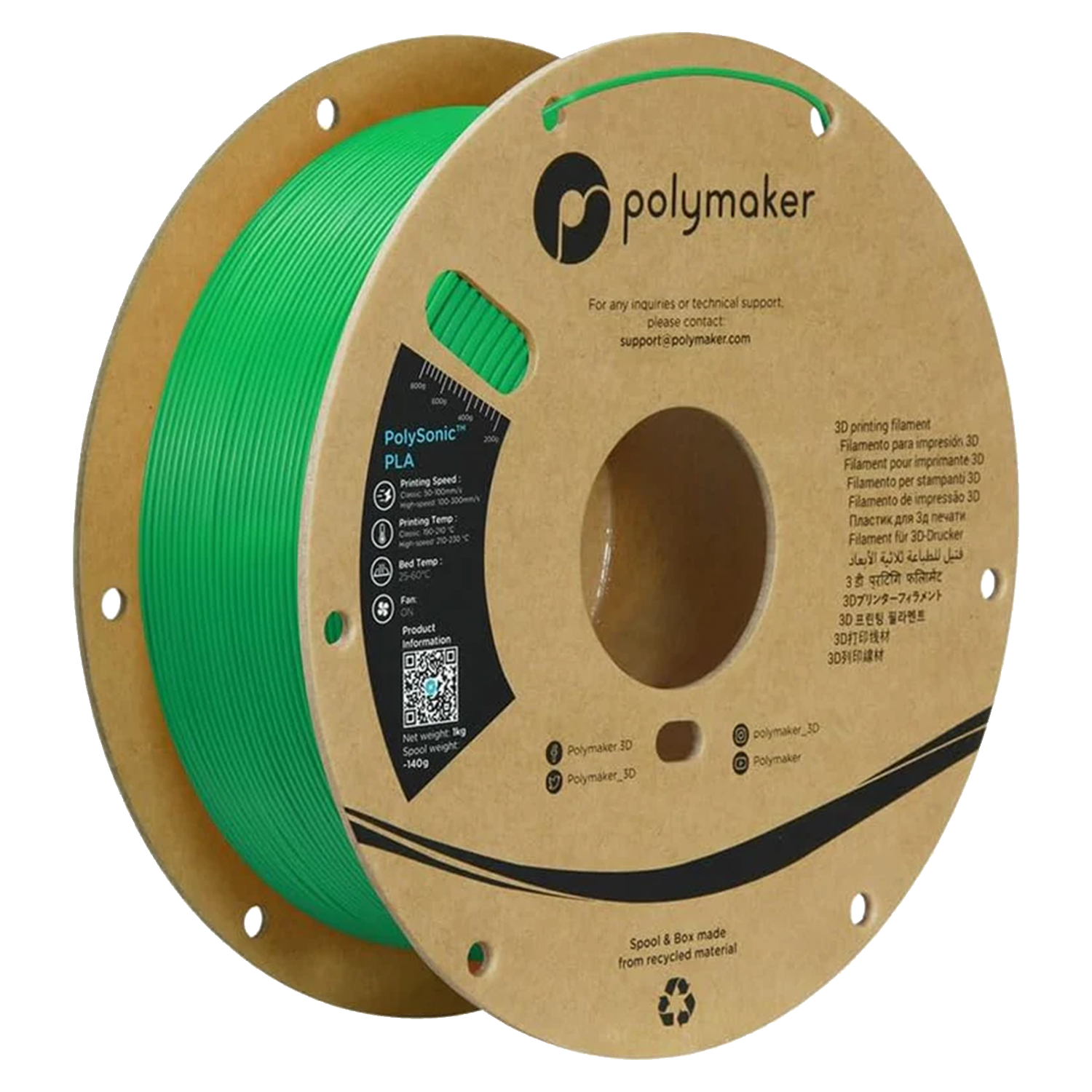 PolySonic™ PLA