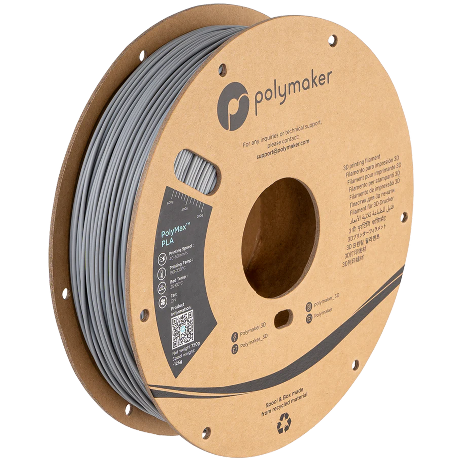 PolyMax™ PLA