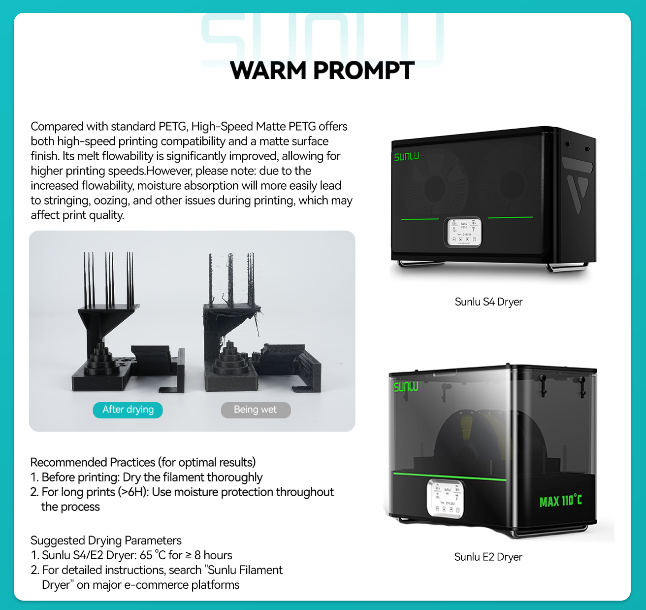 [MOQ: 6KG] High Speed Matte PETG 3D Printer Filament 1KG