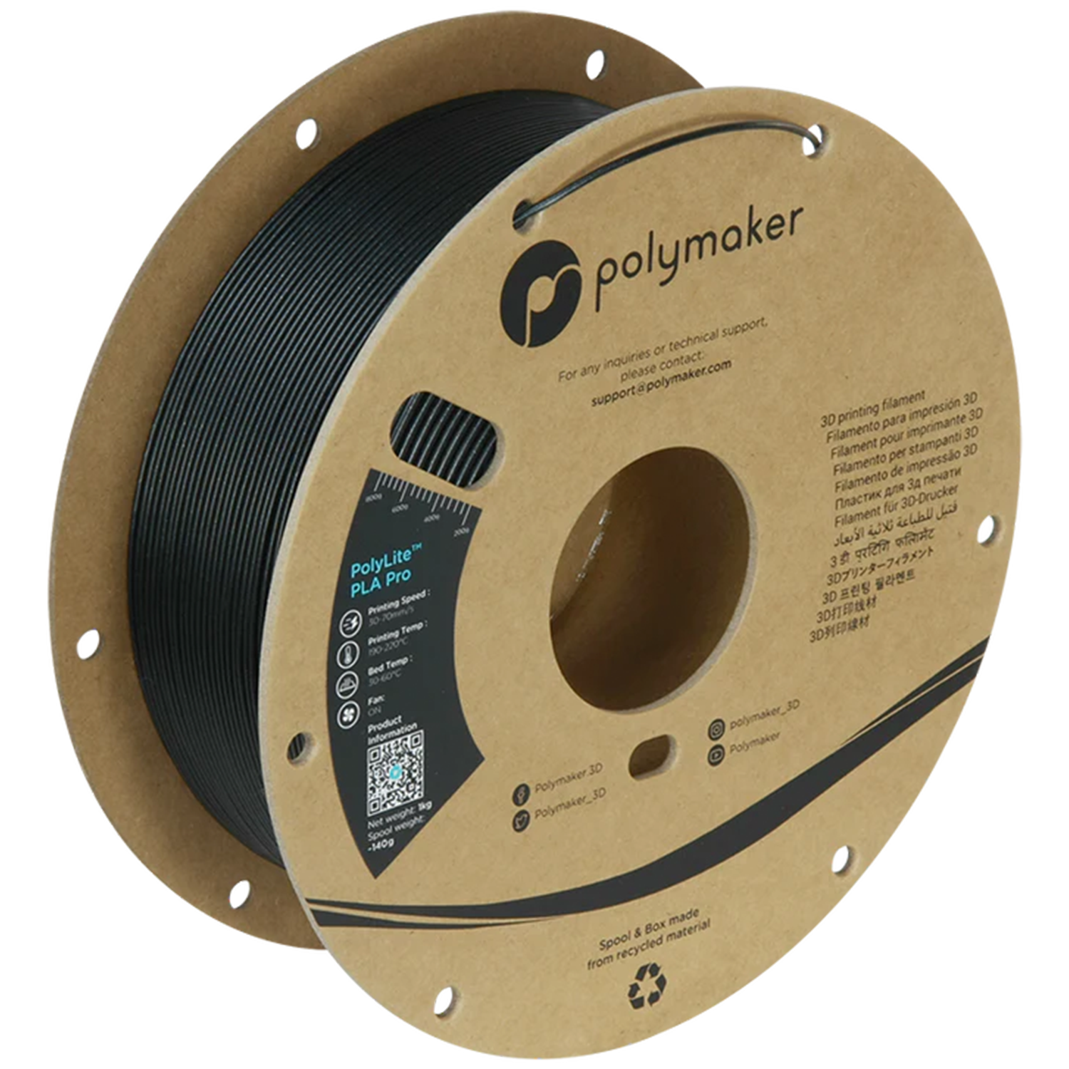 PolyLite™ Metallic PLA Pro