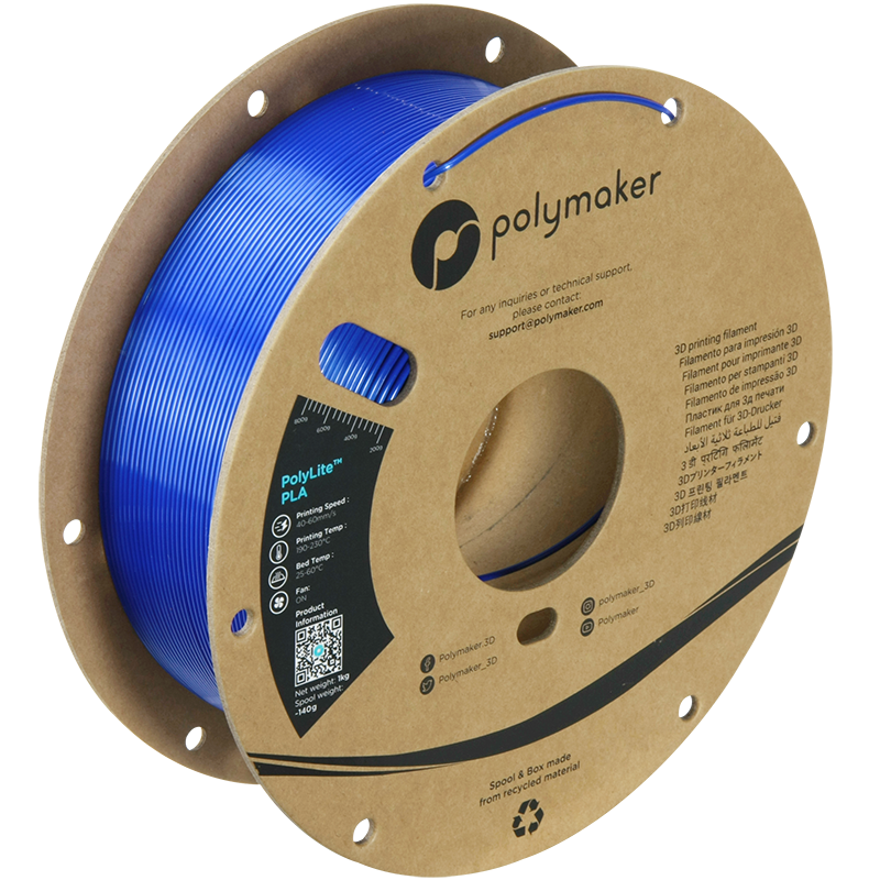 Panchroma™ Silk PLA (Formerly PolyLite™ Silk)