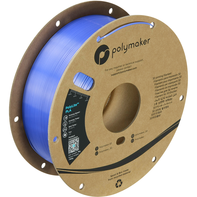 Panchroma™ Silk PLA (Formerly PolyLite™ Silk)