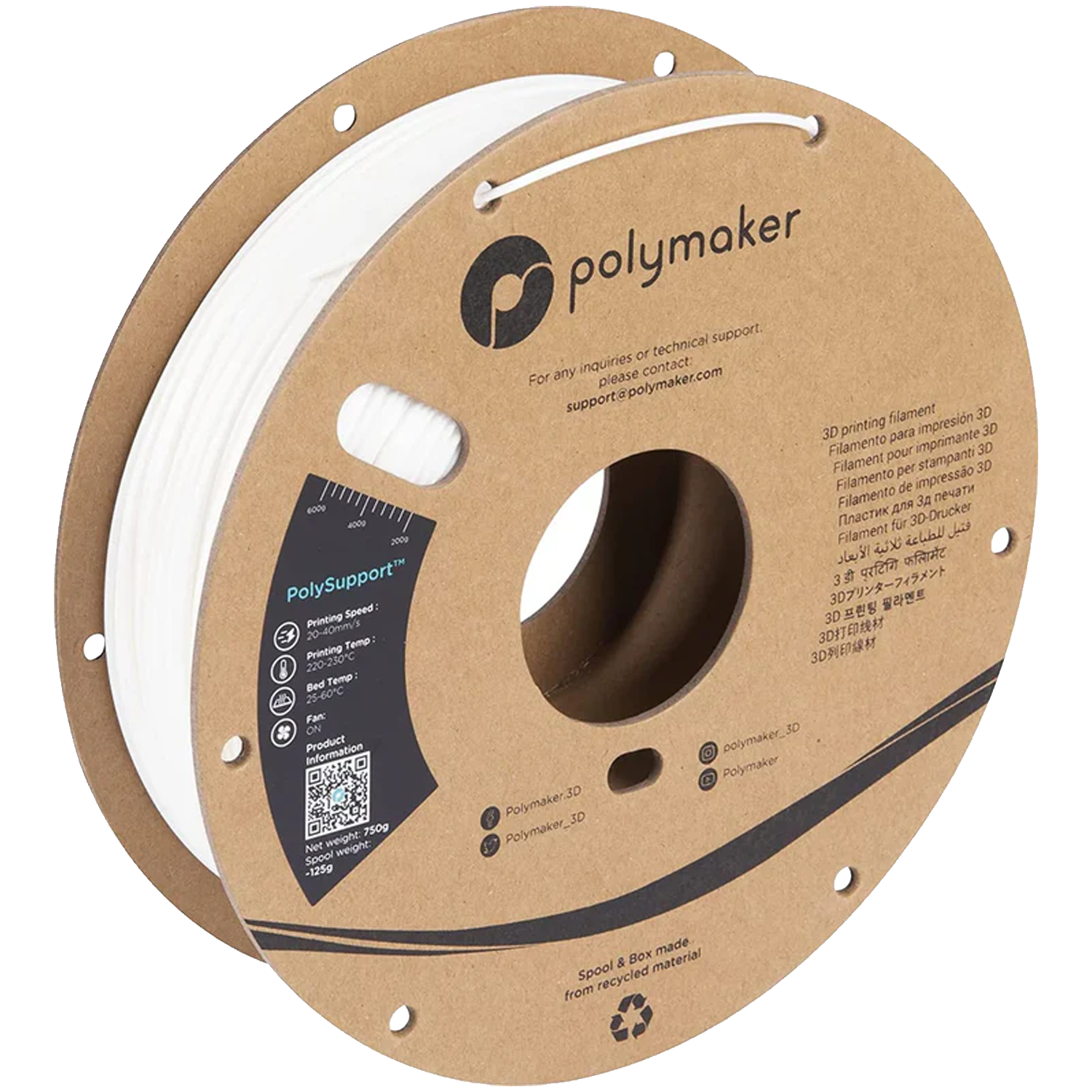 PolySupport™ for PLA