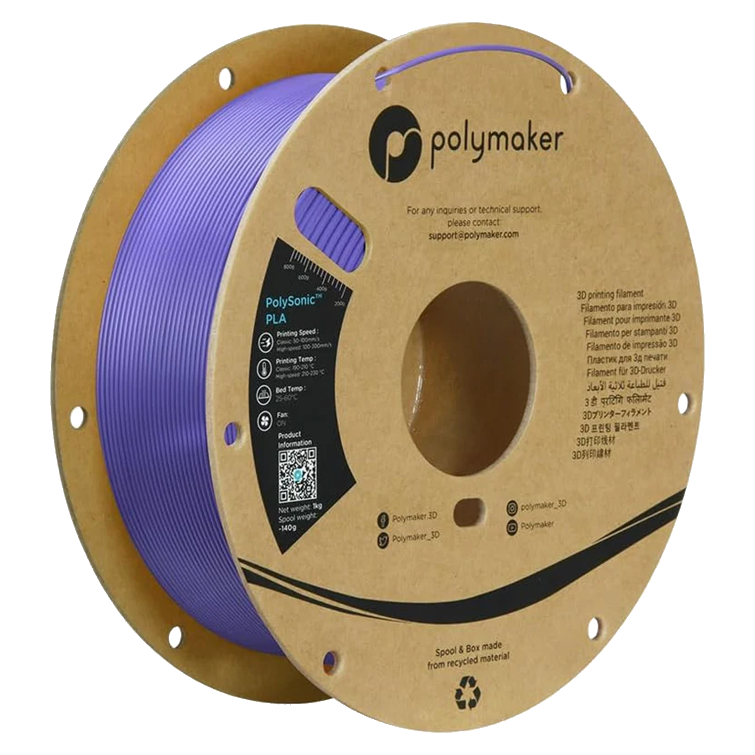 PolySonic™ PLA