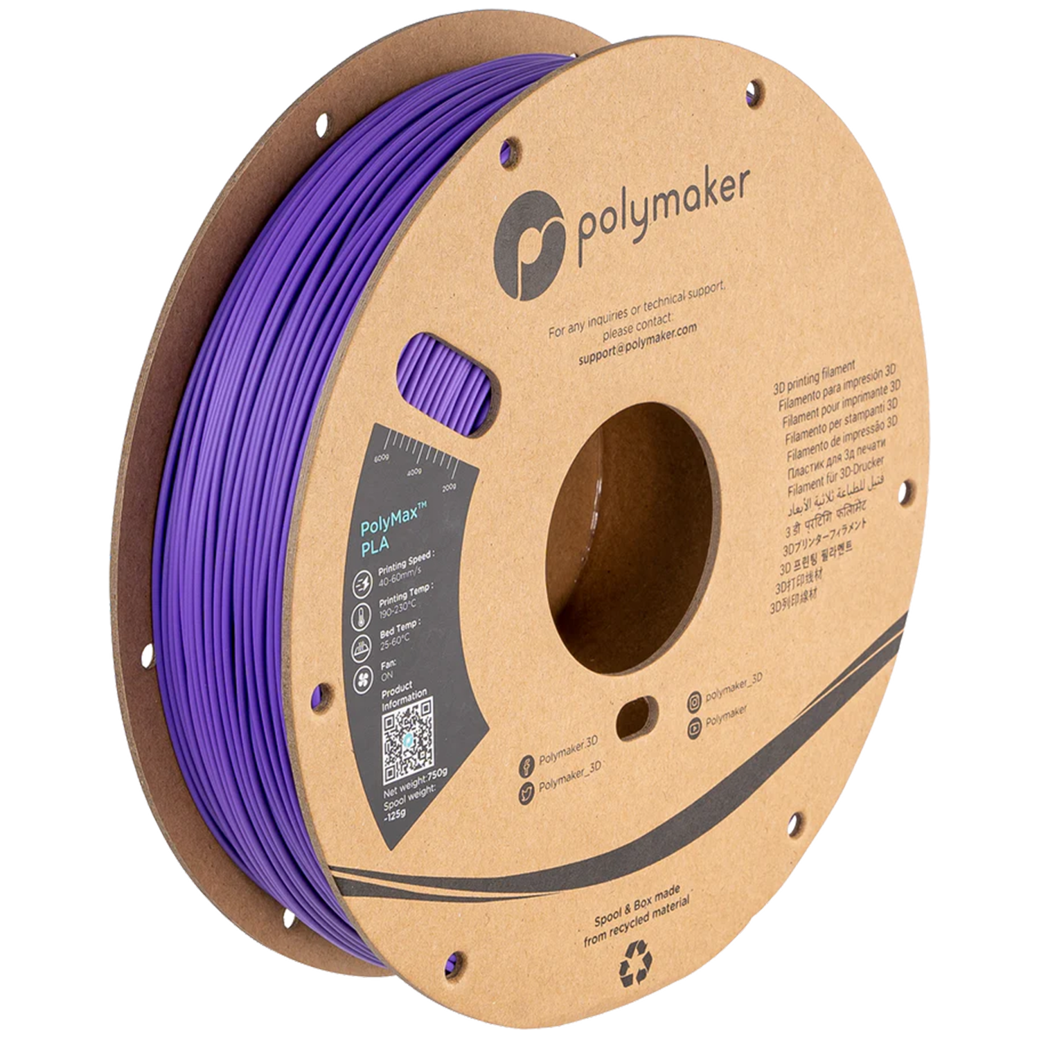 PolyMax™ PLA